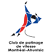 patinage vitesse MTL Ahuntsic